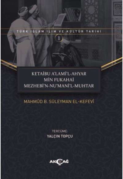 Ketaibu Alamil-Ahyar Min Fukahai Mezhebin-Numanil-Muhtar