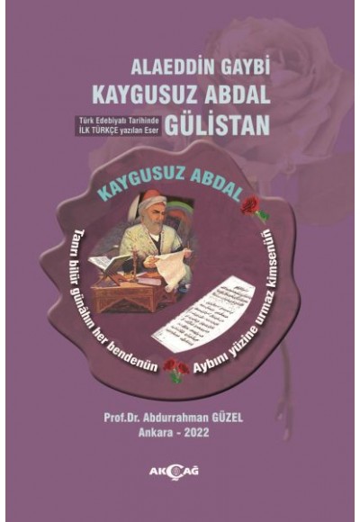 Alaeddin Gaybî Kaygusuz Abdal Gülistan