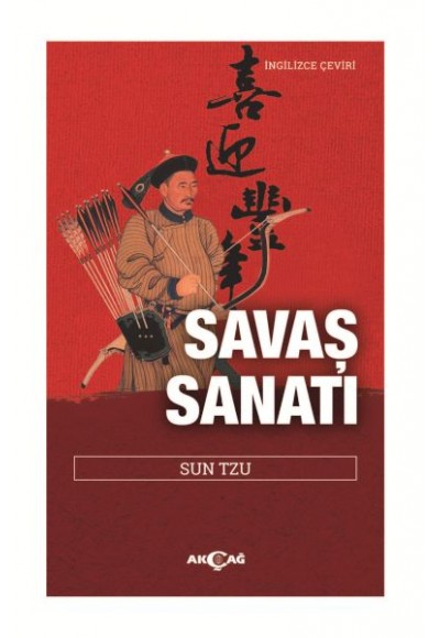Savaş Sanatı