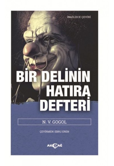 Bir Delinin Hatıra Defteri