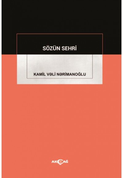 Sözün Sehri