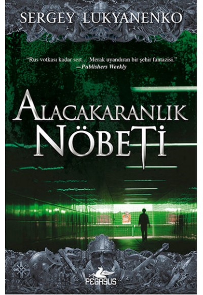 Alacakaranlık Nöbeti