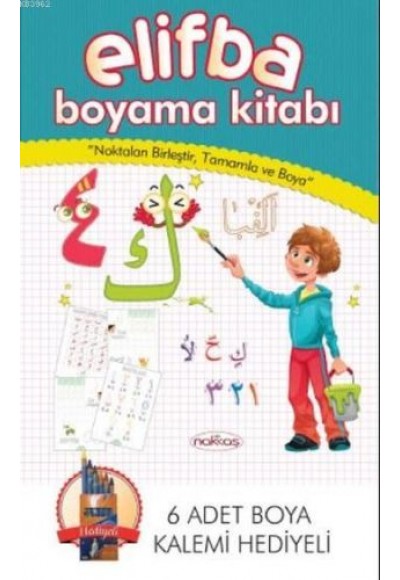 Elifba Boyama Kitabı (6 Adet Boyama Kalemi Hediyeli)