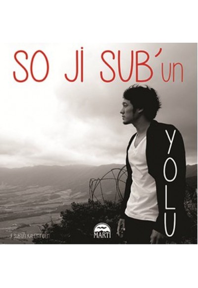 So Ji Subun Yolu