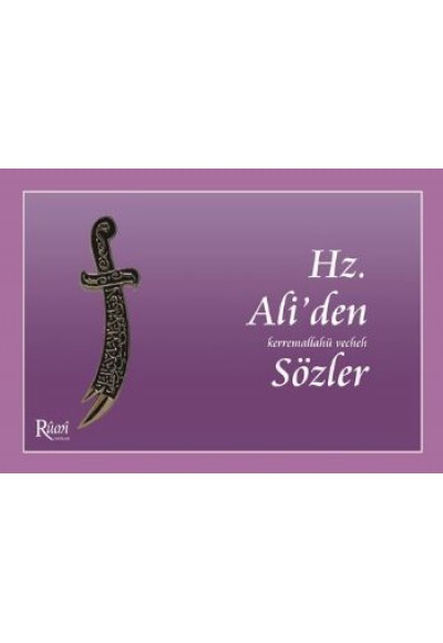 Hz. Ali'den Sözler cep boy