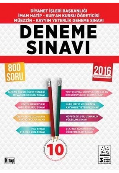 Diyanet İşleri Başkanlığı Yeterlik ve MBSTS Deneme Sınavı