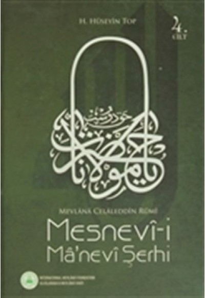 Mesnevi Manevi Şerhi 4. Cilt