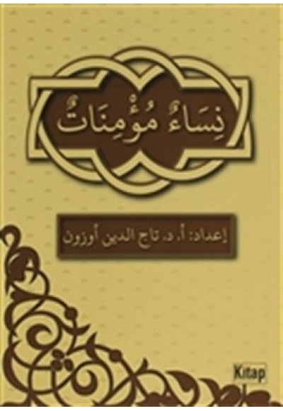 Nisaü'n-Müminatün