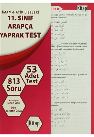 11. Sınıf Arapça Yaprak Test
