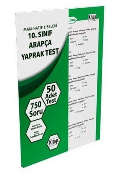 10. Sınıf Arapça Yaprak Test