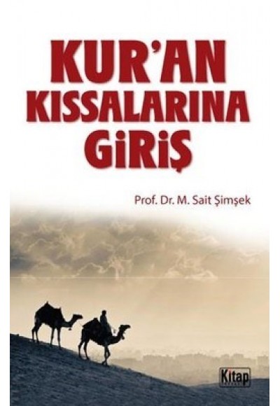 Kur'an Kıssalarına Giriş