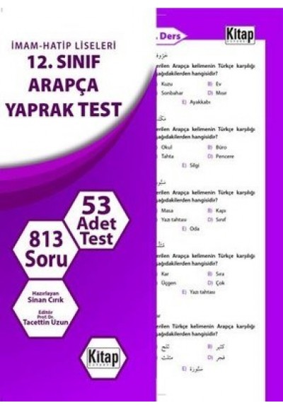 12. Sınıf Arapça Yaprak Test