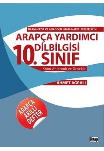 10. Sınıf Arapça Yardımcı Dilbilgisi Konu Anlatımlı ve Örnekli