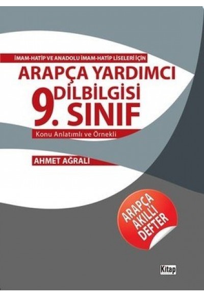 9. Sınıf Arapça Yardımcı Dilbilgisi Konu Anlatımlı ve Örnekli