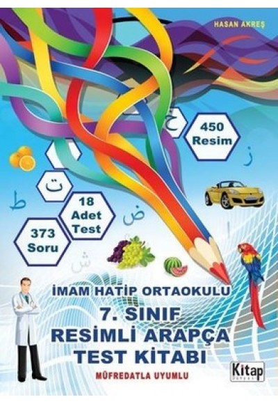 7. Sınıf Resimli Arapça Test Kitabı