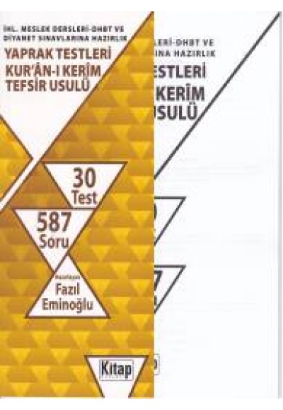 DHBT Kur'an-ı Kerim Tefsir Usulü Yaprak Testleri