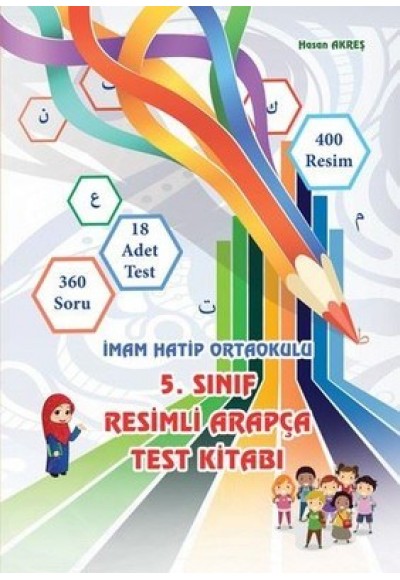 5. Sınıf Resimli Arapça Test Kitabı