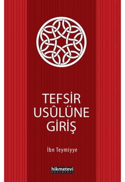 Tefsir Usulüne Giriş