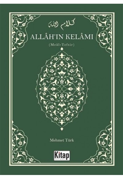 Allah'ın Kelamı - Meal-Tefsir