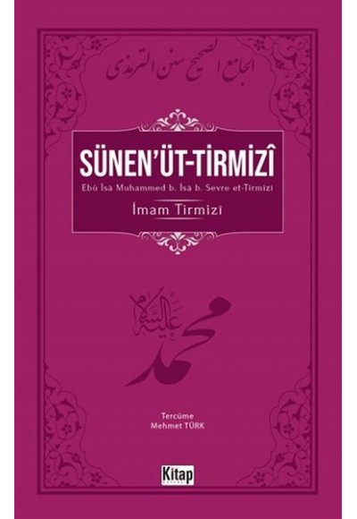 Sünenüt- Tirmizi