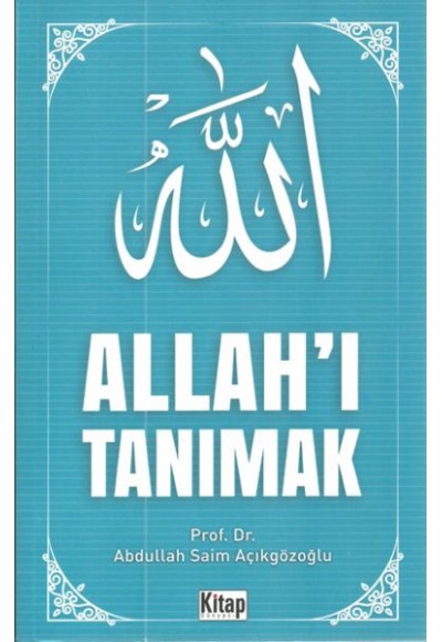 Allah'ı Tanımak