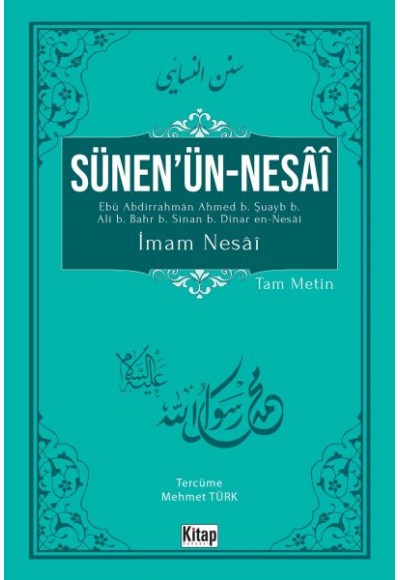 Sünen’ün - Nesai