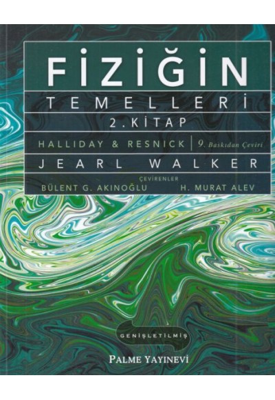 Palme Fiziğin Temelleri 2. ve 3. Kitap İçin Öğrenci Çözüm Kitabı  (Yeni)