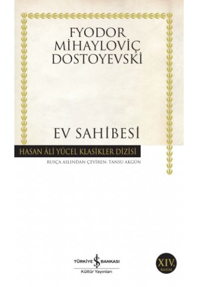 Ev Sahibesi - Hasan Ali Yücel Klasikleri