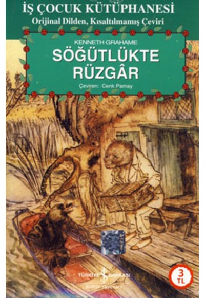 Söğütlükte Rüzgar