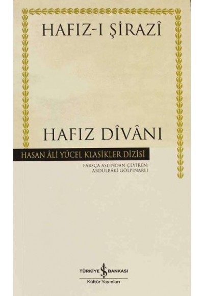 Hafız Divanı - Hasan Ali Yücel Klasikleri (Ciltli)