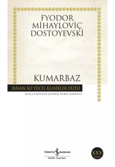 Kumarbaz - Hasan Ali Yücel Klasikleri