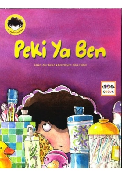 Peki Ya Ben