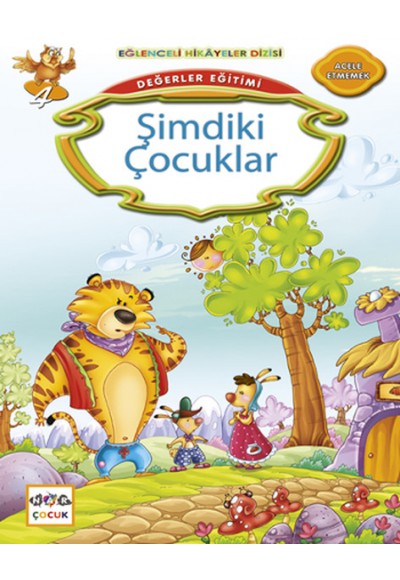 Şimdiki Çocuklar