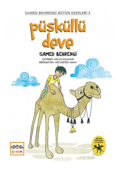 Püsküllü Deve