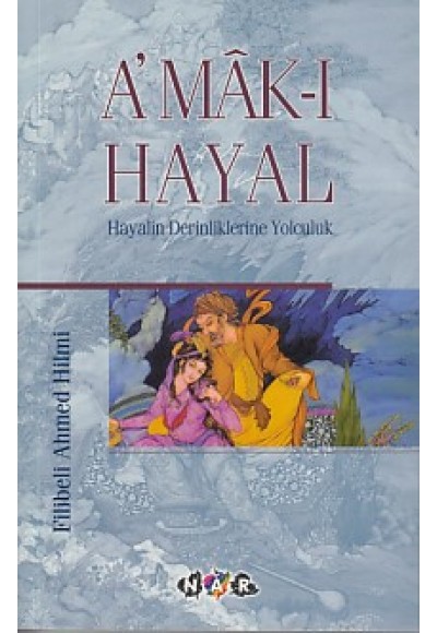 Amak-ı Hayal