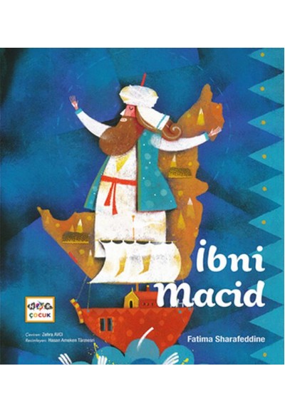 İbni Macid