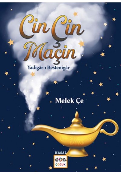 Çin Çin Maçin