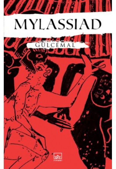 Mylassiad