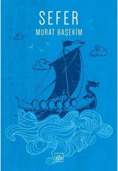Sefer