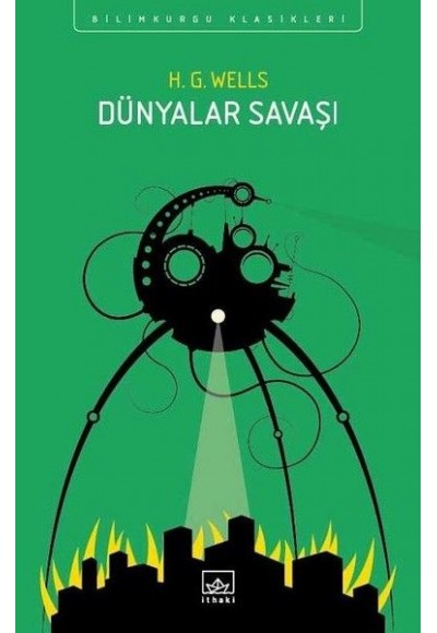 Dünyalar Savaşı