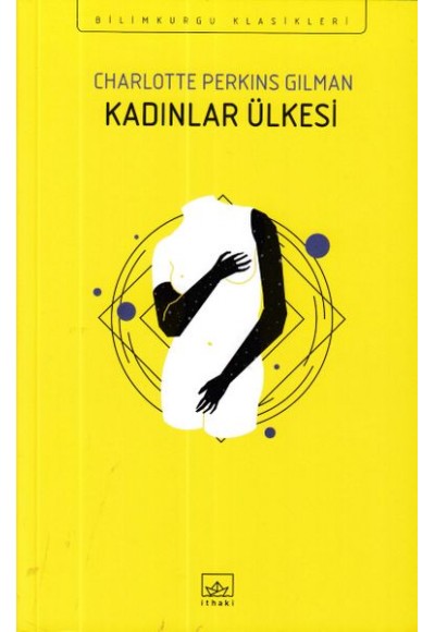 Kadınlar Ülkesi