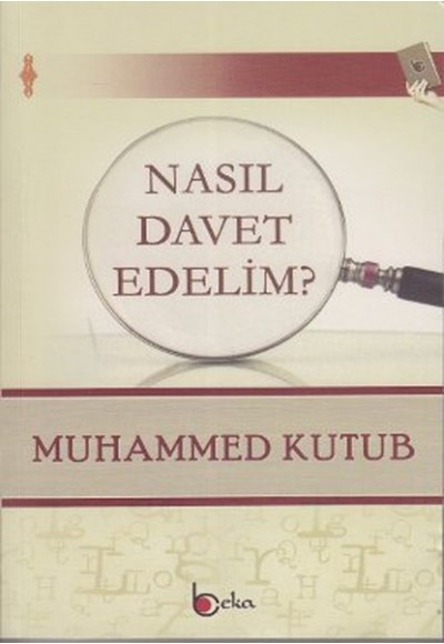 Nasıl Davet Edelim?