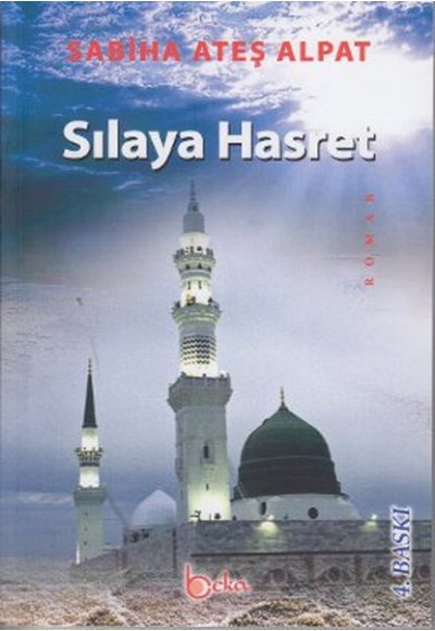 Sılaya Hasret