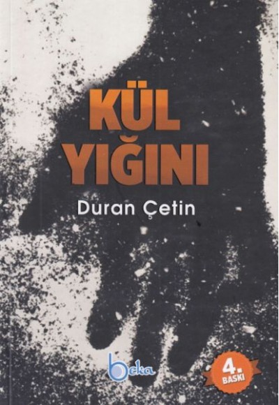 Kül Yığını