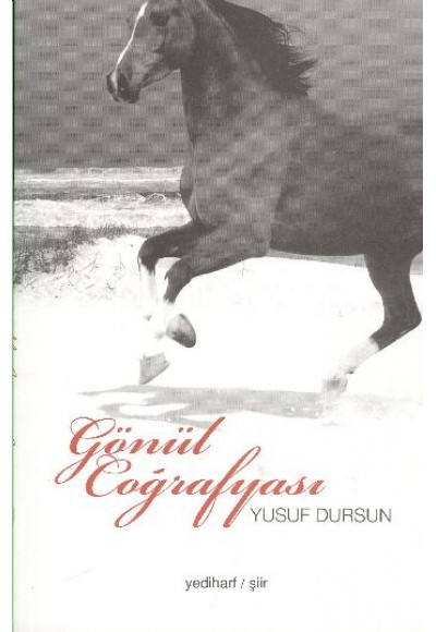 Gönül Coğrafyası