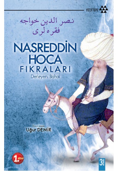 Nasreddin Hoca Fıkraları 1