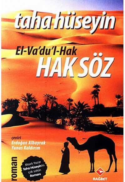 Haksöz