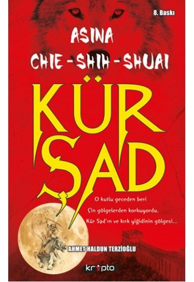 Kür Şad