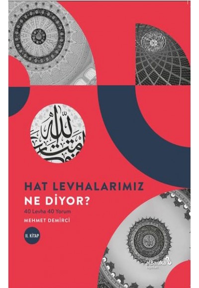 Hat Levhalarımız Ne Diyor