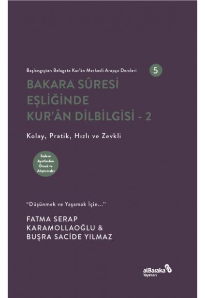 Bakara Suresi Eşliğinde Kur'An Dilbilgisi- 2